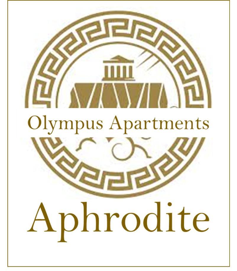 Aphrodite Olimp - Luxury Apartment With Sea View & Pool Bagian luar foto